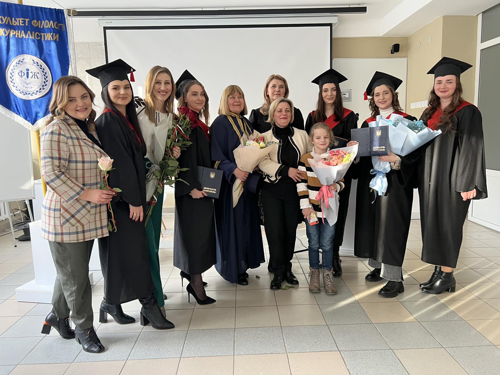 Нехай щастить, дорогі випускники!